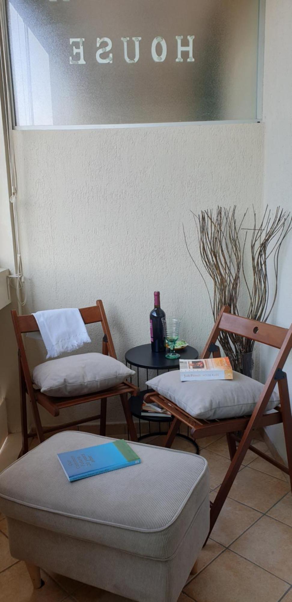 Rory House - Apartment